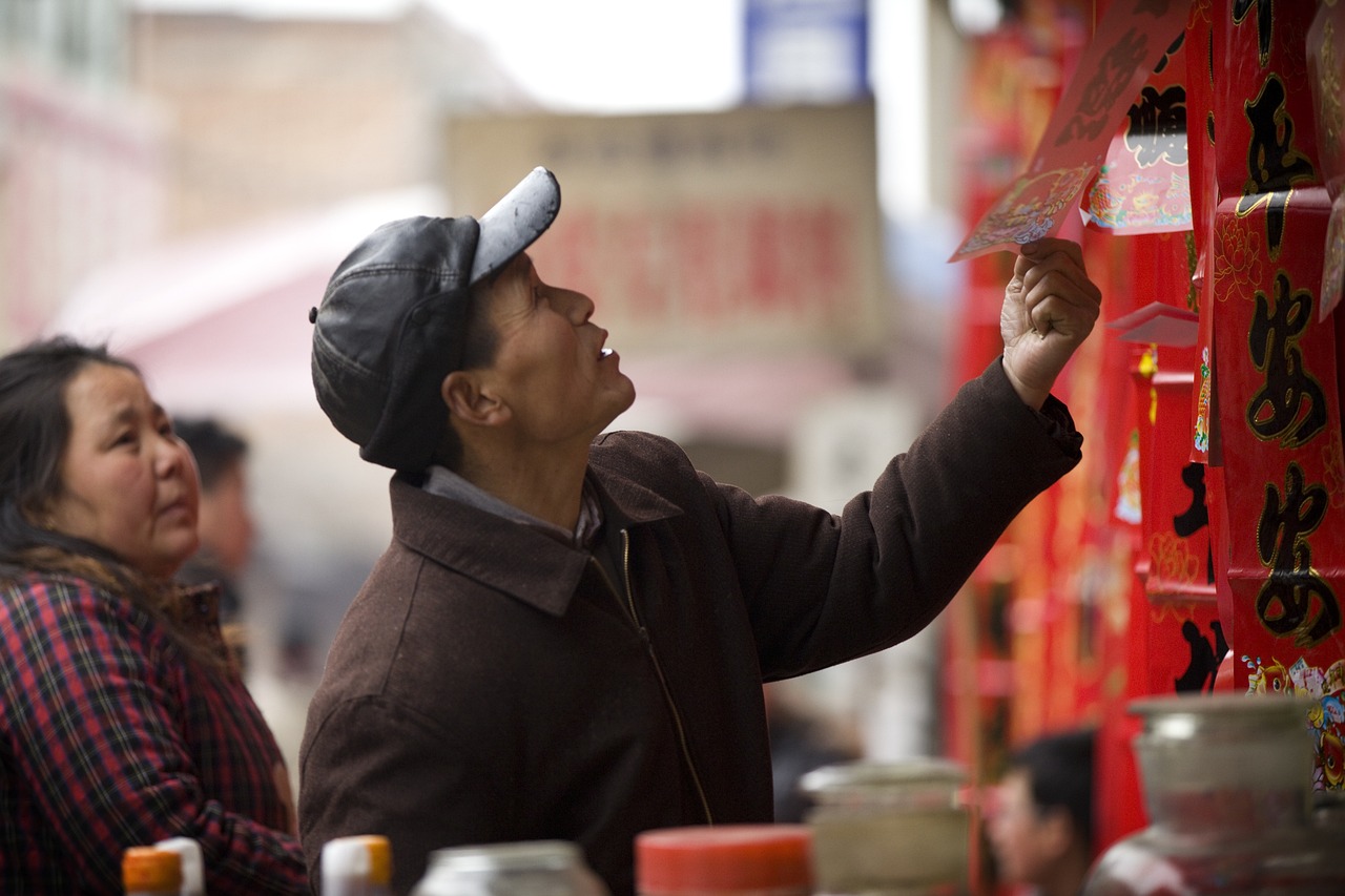 日本最新版社会动态与文化洞察概览