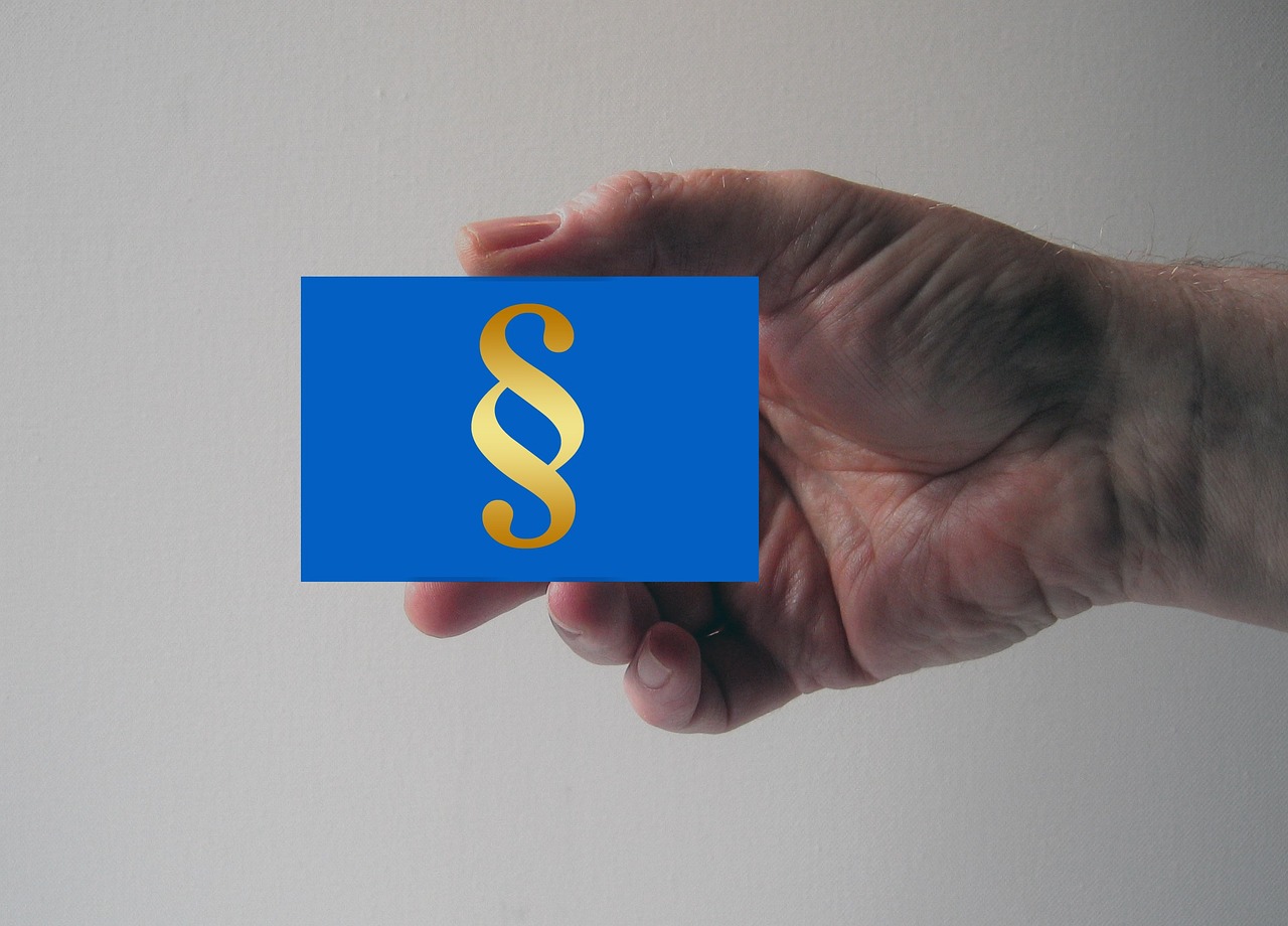 中申最新积分制度深度研究与探讨