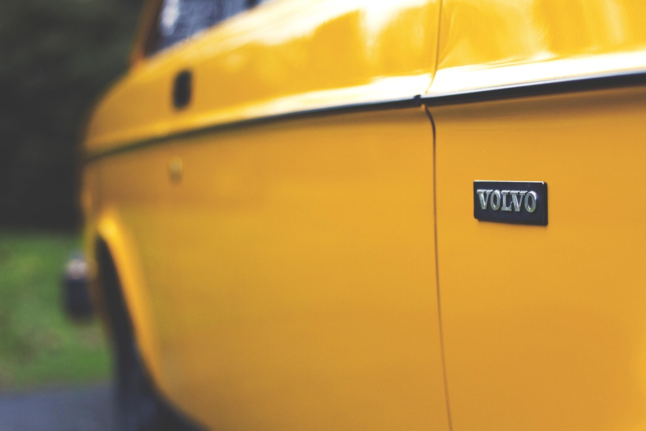 吉利帝豪最新上市,引领潮流,成为汽车市场新星!