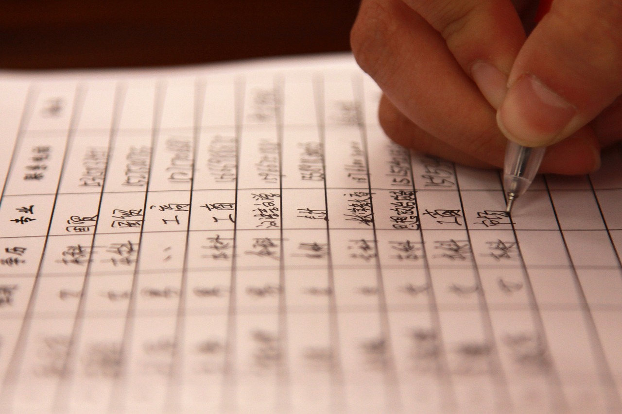 中泰兴苇最新招聘动态,洞悉岗位需求与意义,把握职业发展新机遇